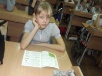 Мобильные уроки. 28 ноября 2013 год