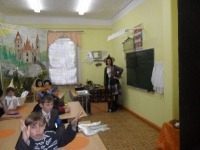 Традиции Великобритании. 28 октября 2015 года