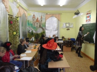 Традиции Великобритании. 28 октября 2015 года