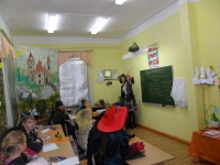 Традиции Великобритании. 28 октября 2015 года