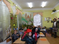 Традиции Великобритании. 28 октября 2015 года
