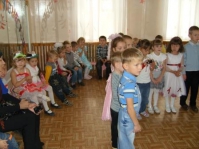 «Осеннее путешествие» 9 ноября 2011 года