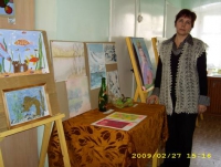 Детский клуб «Орион»