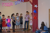 Районный конкурс «Ведущий года 2015». 29 января 2015 года