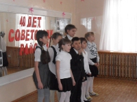 Ребята с нашего двора. 23 марта 2011 года