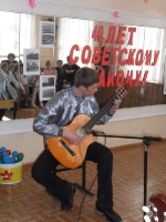 Ребята с нашего двора. 23 марта 2011 года