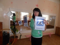 Путешествие в «Страну дорожных знаков». 7 сентября 2012 года