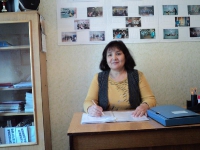 Администрация