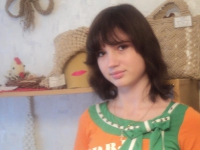 Акельева Людмила