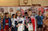 Первый старт. 3 октября 2015 года