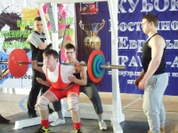 Кубок Восточной Европы. 21 декабря 2012 года