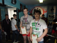 Турнир по жиму штанги. 29 декабря 2012 года