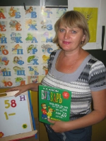 Разные фотографии за 2010 год