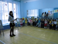 Путешествие в Страну Знаний! 10 сентября 2012 года