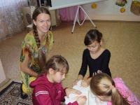 Осенний калейдоскоп. 19 ноября 2012 года
