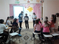 Паспорт «Страны Знаний»