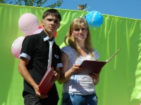 Мир детям всей планеты. 19 мая 2012 года