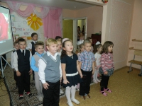 Пусть всегда будет МАМА! 25 ноября 2012 года