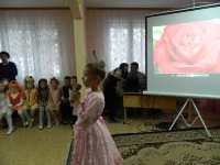 Пусть всегда будет МАМА! 25 ноября 2012 года
