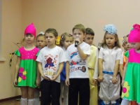 День матери. 22 ноября 2013 года