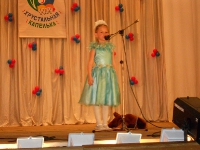 Хрустальная капелька. 31 марта 2012 года