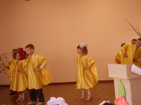 Утренник, посвящённый Международному Женскому дню 8 марта! 6 марта 2013 года
