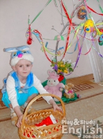 Пасха по-английски