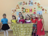Волшебница осень. Октябрь-ноябрь 2015 года