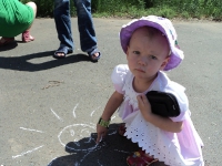 Здравствуй, лето! 1 июня 2012 года