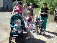 Здравствуй, лето! 1 июня 2012 года