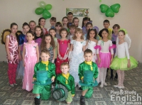 День Святого Патрика. 17 марта 2012 года