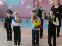 Вперед, мужчины! Февраль 2014 года