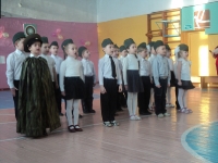 Вперед, мужчины! Февраль 2014 года