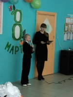 Милой мамочке дарю! 6 марта 2012 года