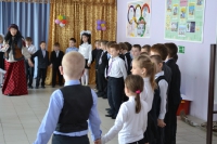 Праздник «Прощание с Букварем!». 12 марта 2015 года