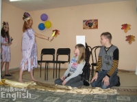 День Благодарения в «Гайдаровце». 22 нобря 2012 года