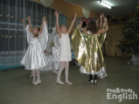 Рождество в Стране Чудес. 26 декабря 2012 года
