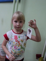 Интересная жизнь в центре раннего развития. 4 ноября 2012 года