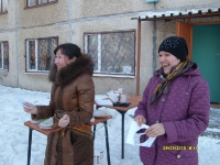 Масленица. Март 2013 года