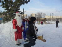 Новогодние мероприятия с 26 по 30 декабря