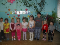 Все в гости к нам. 1-10 ноября 2013 года