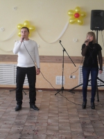 Праздники марта в Молодости