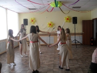 Праздники марта в Молодости