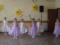 Праздники марта в Молодости