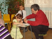 Я и мой папа