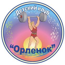 emblema orlenok