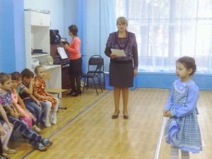 Праздник осени