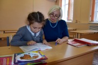 Детская цирковая школа «Молодость»