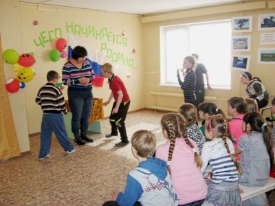 С чего начинается Родина…