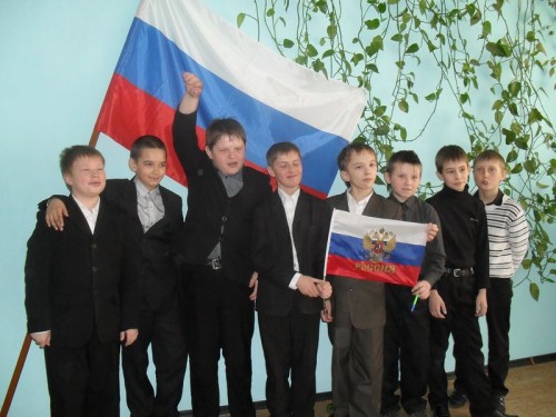Объединение 